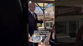 Мой топ римских террас 
