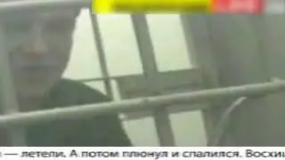 Александр Пичушкин - Битцевский Маньяк.Интервью