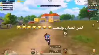 bgmi free uc😂🔥#bgmi #bgmishorts #pungmobile
