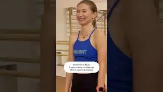 Вращения плечами