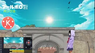 Tutorial Anime looks in kinemaster|kartun #kinemaster#anime#kartun