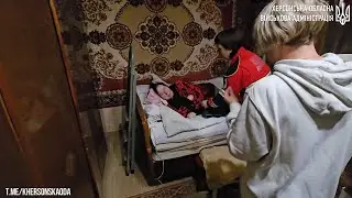Херсон після обстрілу рф 01.11.2024
