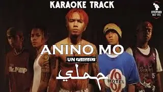 Slapshock | Anino Mo Acoustic (Karaoke + Instrumental)