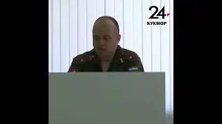 Ярмарка вакансий