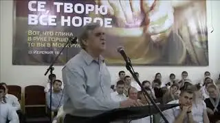 Виктор Куриленко — Как жениться