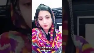 Hi friend im live from Pakistan