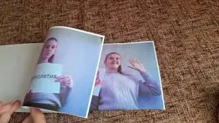 Обзор подарков на др моей бабушке... Возьми на заметку.