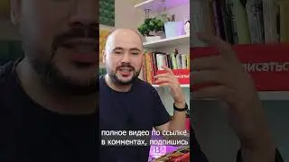 Как купить акции тесла