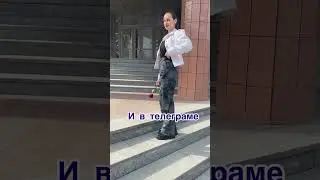 Анонс! Совместный Пошив брюк из экокожи!