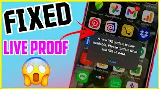 how to fix a new ios update is now available | how to get rid of a new ios update is available