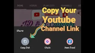 HOW TO COPY CHANNEL LINK IN YOUTUBE MOBILE APP / Jd & R Channel