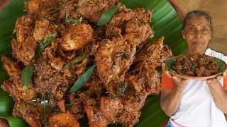 Tasty Kerala Chicken Roast - Chicken Varattiyathu