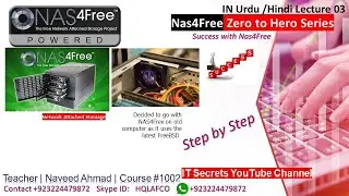 Nas4Free Urdu Training-03