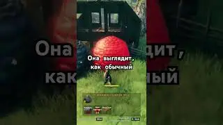 Где залежи меди в 