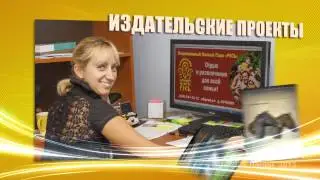 191. Финхолком