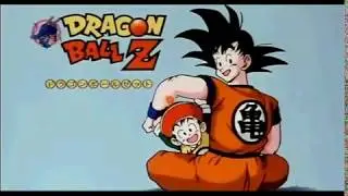 DBZ Commercial Bumper (Original)