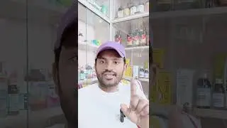 Private part me khujli ko karen khatm