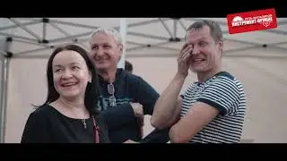 Инструмент Оружие JetFest