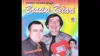 Bracini Becari - Arizona (Official Audio)