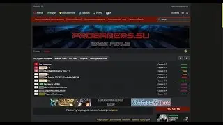 Продам форум на Xenforo