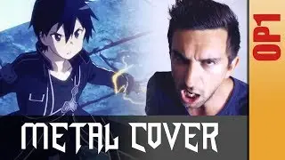 Crossing Field [Metal Cover] - Sword Art Online OP1