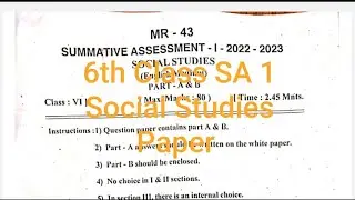 6th Class SA 1 Social Studies Paper AP