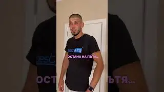 Съвсем малко е одраскана 😂