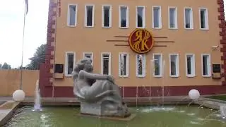 Фонтан и розы у Янтарного комбината