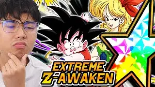 EZA Launch & Oolong is Alright I Guess...