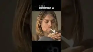Зачем Кортни Лав наняла частного детектива