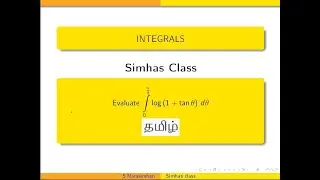 #Integralproperty