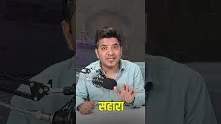 Adani Group को बचा लिया Rajiv Jain ने | 🤨🤩