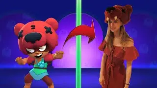Brawl Stars - ALL CHARACTERS IN REAL LIFE #15 | ВСЕ ПЕРСОНАЖИ В РЕАЛЬНОЙ ЖИЗНИ #15 - Бравл Старс