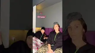 КАК Я ХОЧУ СПАТЬ И НЕ ХОЧУ УЧИТЬСЯ 