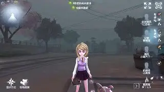 #34 Journalist | Pro Player | Eversleeping Town | Identity V