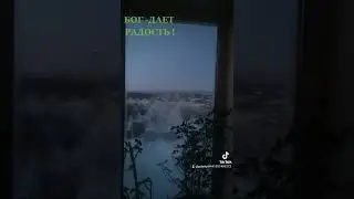 Библейская мудрость.Stoto yz Byblyy?!