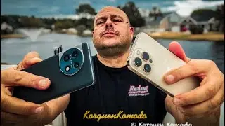 OnePlus 11 vs iPhone 14 Pro max - Que nadie llore - Comparativa