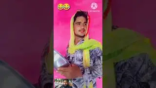 #mummy meri sadi kerwado @manimeraj. #viral short videos