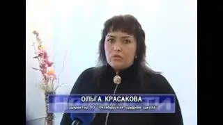 Пропал Брезгунов Влад (21.01.2014)