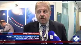 Европейский банк реконструкции и развития ЕБРР
