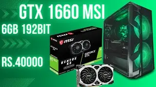 the best gaming card 1660 super 2023