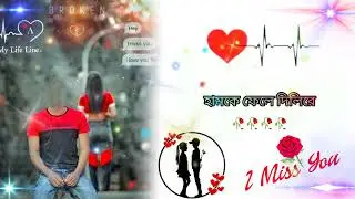 Purulia status video