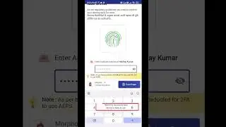 Morpho Biometric Not Registered problem solved Teach Hindi OMG #shorts