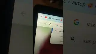 гугл часть 1