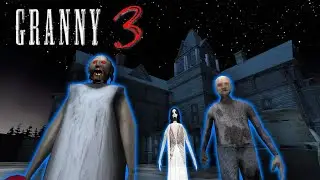Granny 3 Прохождение на Easy + Nightmare MODE
