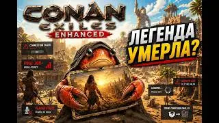 Conan Exiles in 2026 – what has become of the legendary survival game?