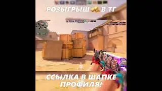 САМЫЙ БЫСТРЫЙ МУВИК? ☄️ | STANDOFF 2 | 