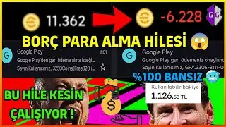 eFootball 2026 MOBILE | BORROWING MONEY TACTIC! 100% BAN-FREE 😱
