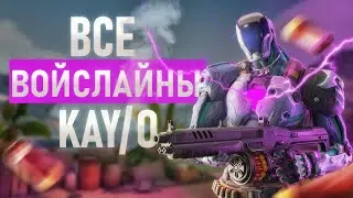 ВСЕ ФРАЗЫ KAY/O НА РУССКОМ | Войслайны KAY/O