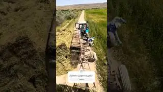 Как удержать машину сена,  работать на селе.